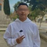 Rahim